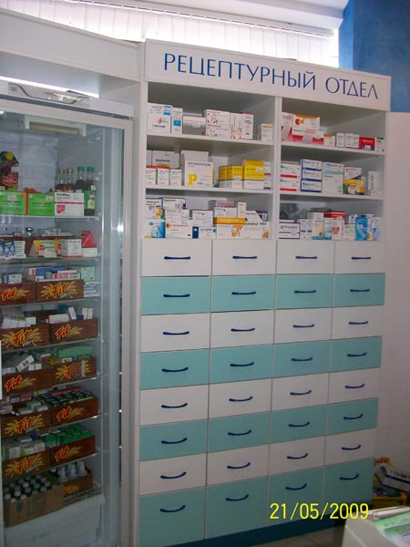 ООО «Аптека № 313» | Мебельная фабрика Орхидея - корпусная мебель от